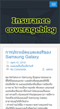 Mobile Screenshot of insurancecoverageblog.com