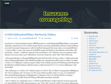 Tablet Screenshot of insurancecoverageblog.com
